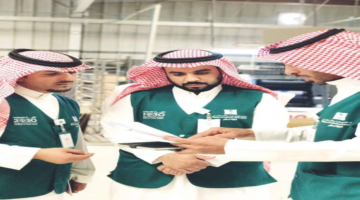 التشهير بشركة نظمت تخفيضات غير مرخصة.. و”التجارة” تكشف التفاصيل الكاملة